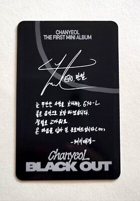 CHANYEOL EXO 1ST Mini Album Black Out Official Photocard