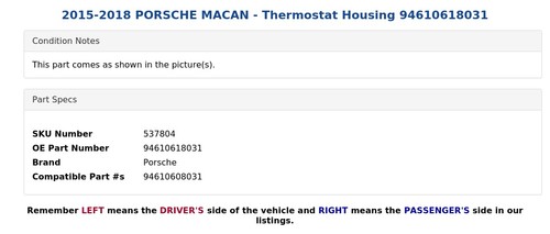 2015-2018 PORSCHE MACAN - Thermostat Housing 94610618031 - Picture 4 of 5