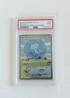 Bubble Mew PSA 9