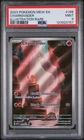 Charmander Illustration Rare Pokemon Mew En-151 168 NM PSA 9