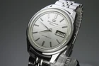Vintage 1965 JAPAN SEIKO SPORTSMATIC5 DX 7619-7010 25Jewels Automatic.