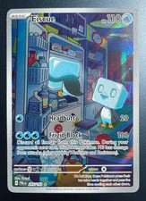 Eiscue 205/193 Sv02: Paldea Evolved Holo Full Art Illustration Rare NM/M on eBay