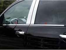 4pc. Luxury Fx Chrome Window Sill Trim For 2004-2015 Nissan Titan 4pc. Luxury Fx Chrome Window Sill Trim For 2004-2015 Nissan Titan