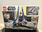Retired LEGO Star Wars Mandalorian Starfighter 75316 Exclusive Minifig Gar Saxon