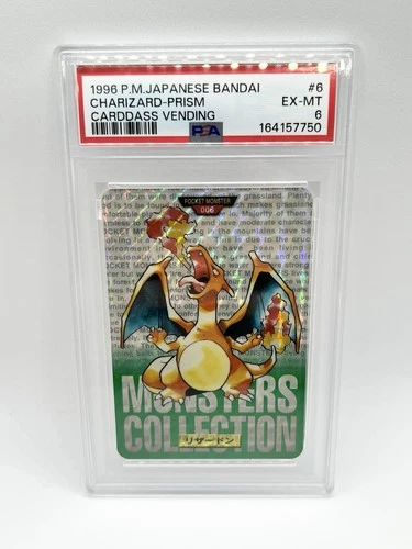 Charizard PSA 6