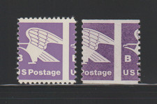 US EFO ERROR Stamps #1818, 1820 (.18) USPS Eagle Bird: Misperfs. MNH