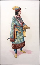 King of Bohemia 27 Degree Scottish Rite 1920s Costume Catalog Artwork