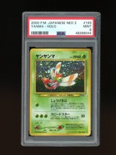 Pokemon PSA 9 MINT 2000 Yanma Neo Discovery Japanese Holo Original Card