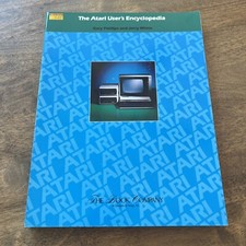 The Atari User's Encyclopedia Gary Phillips / Jerry White 1984 - VINTAGE - NEW