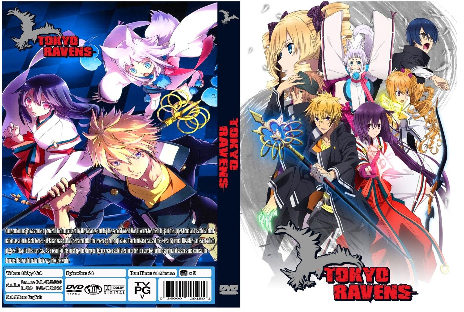 ANIME, TOKYO RAVENS, 24 EPISODES, ENG AUDIO & SUBT, 3 DVD, 1 BOX