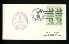 US Naval Ship Cover USS Canopus AS-34 Vietnam War 10/11/1967 USS Stimson SSBN665