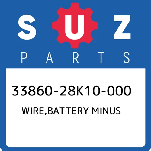 WIRE, BATTERY MINUS (-)
