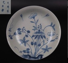Ko Imari Blue White Plate Chenghua Mark Phoenix Insect Design ceramic Japan