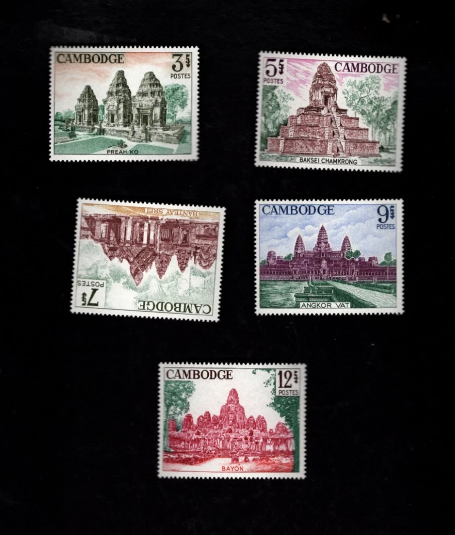 Cambodia Stamps for sale | eBay