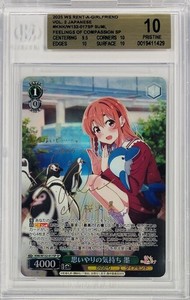 rent a girlfriend weiss schwarz booster box The Tarot Decoded: Raziel's Interpretation: Isaac, Grant: 9780578342719:  Amazon.com: Books main image 0