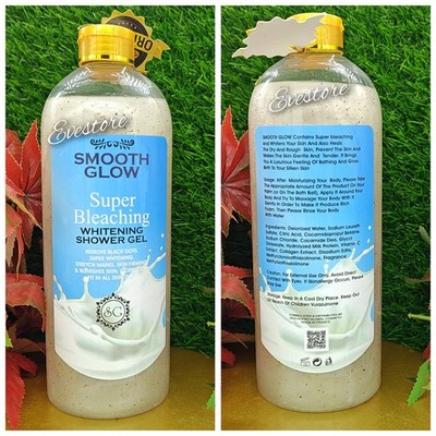 Smooth Glow Super Bleaching Whitening  Shower Gel For All Skin Type    .x1