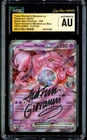 CGC Authentic Signed Ted Lewis Pokemon Team Rocket's Mewtwo ex 205 Promo Holo