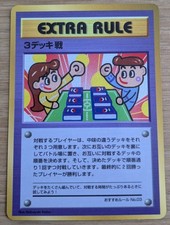 Extra Rule 3 Deck Battle Pokemon card Japanese No.03 Vending Series From Japan