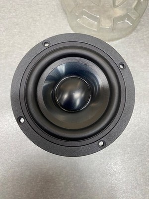 HiFi Lautsprecher SB ACOUSTICS Gradient Dayton Audio ACR Monacor Fountek Auflösu