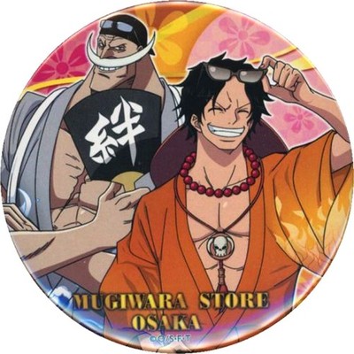 Edward Newgate & Portgas D. Ace Button MATSURI One Piece Osaka Store  Japan V306