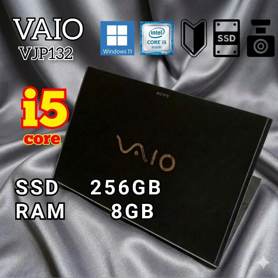 Sony Laptops & Netbooks 13-13.9 in Screen for sale | eBay
