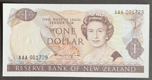 NZ 1 Dollar ND (1977) P-169b Hardie AAA First Prefix Low Serial 1729 Gem