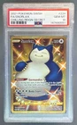 2021 Pokemon Sword & Shield Chilling Reign 224 Snorlax PSA 10 147680551