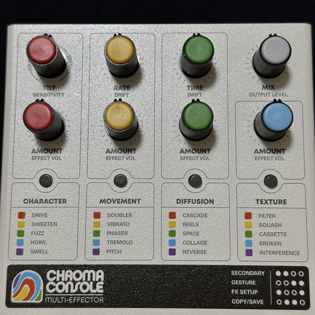 新品同様 Hologram Electronics CHROMA CONSOLE Chroma Console | Hologram Electronics Store