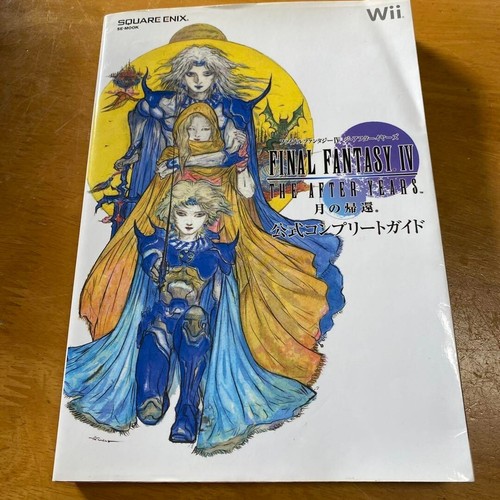 Nintendo Wii FINAL FANTASY IV 4 After Years Guide book Video game merchandise - Picture 6 of 12