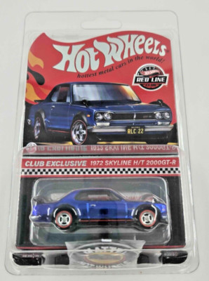 Hotwheels RLC 1972 Nissan Skyline H/T 2000GT-R 2022 Club Car, Patch and Pin 