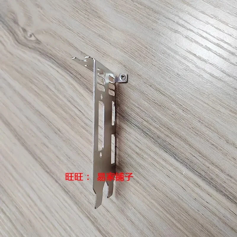 Low Profile Bracket For MSI GTX1050 LP GTX1050Ti LP Graphics Video Card - Image 2 of 2