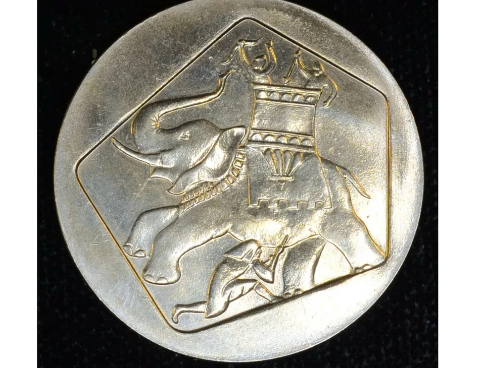 Israel 1 Lira Coin 1961 KM#34 1L Hanukka Macabbean Hero Elephant BU - Image 3 of 4