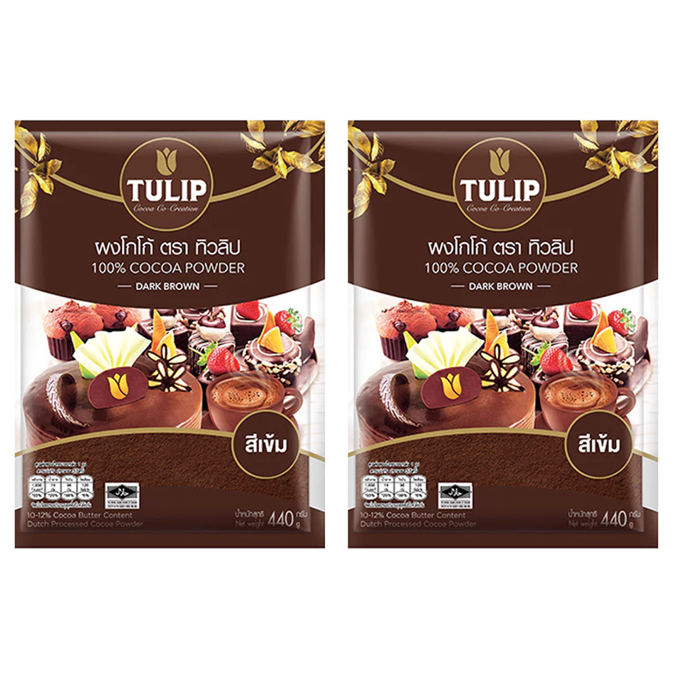 440g Cocoa Powder Dark Brown Colour Drinks Bakery Cake Beverage Tulip ...