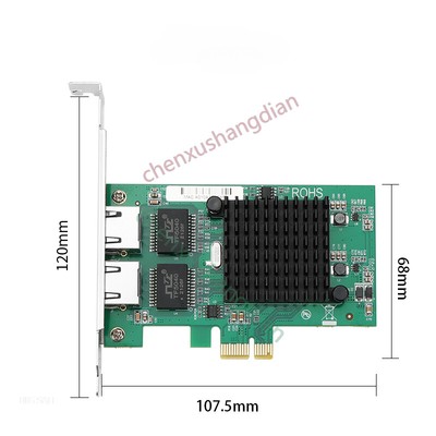 PCIE to two Gigabit network interface RJ45 1000M independent network Intel