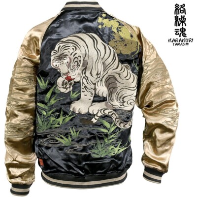Unused Karakuri Tamashii Men's Sukajan Jacket Embroidered Ukiyo-e