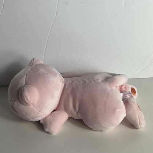 Pokemon Center Limited Mew Plüsch Arme Kissen 13 Zoll - Bild 4 von 9