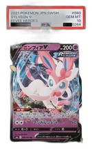 Sylveon V #83 Prices | Pokemon Japanese Eevee Heroes | Pokemon Cards