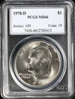Photo of a 1978-D Eisenhower Dollar from an eBay listing that sold on Jul 15, 2026