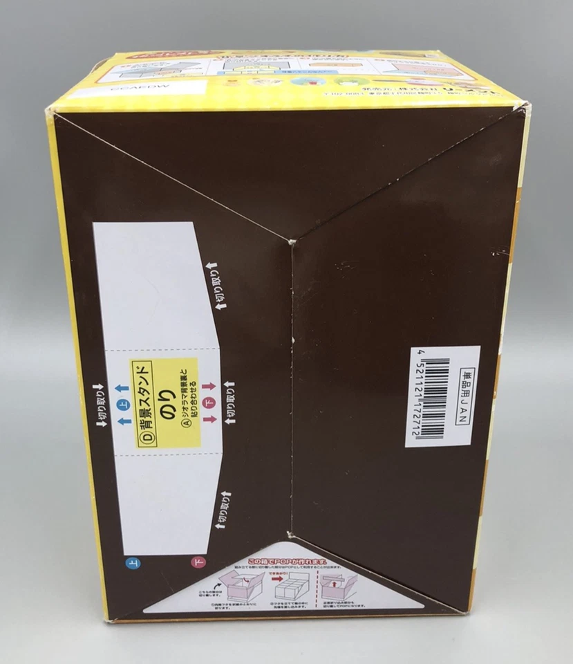 New Sumikko Gurashi Miniatures Toy Restaurant Cafe Full 8 piece Complete Set - Image 4 of 4