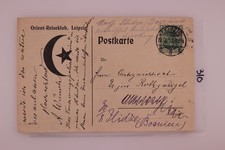 Orient-Reiseklub Leipzig 1912 Germany Postcard Crescent Moon Star Divided Back