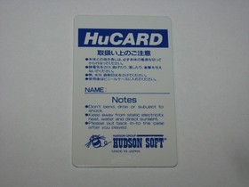Bomberman PC Engine HuCard Japan import card only US Seller