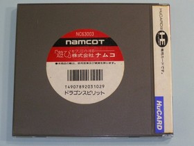 NEC PC Engine Dragon Spirit HuCARD Retro Classic Game Used