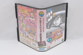 SAMURAI SHODOWN 3 III Neo Geo AES SAMURAI SPRITS NEOGEO SNK