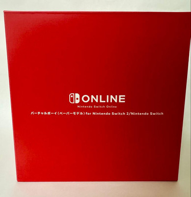 Virtual Boy Paper Model für Nintendo Switch 2 / Nintendo Store Limited