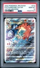 2022 POKEMON JPN SWORD & SHIELD VSTAR UNIVERSE FULL ART/CHARIZARD VSTAR PSA 10