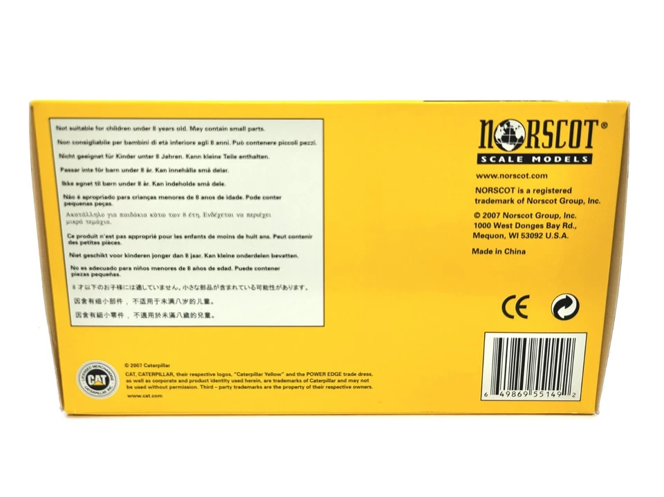 Caterpillar Cat 432E Side Shift Backhoe Loader - Norscot 1:50 Scale #55149 New - Image 2 of 2