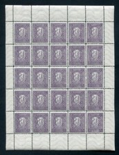 Lokal Aschaffenburg Iax ORIGINALBOGEN ** MNH POSTFRISCH 500EUR (54203