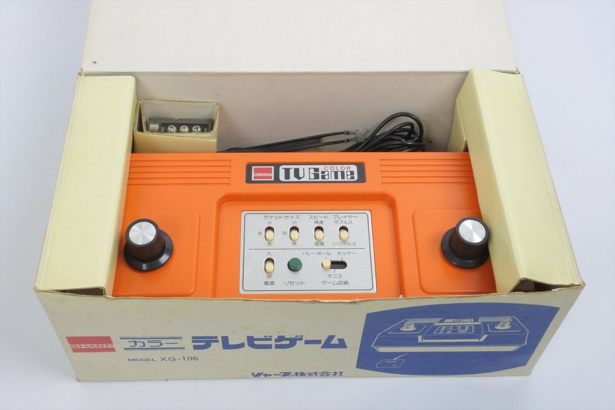 SHARP Color TV GAME Console System Boxed Ref 101736 XG-106