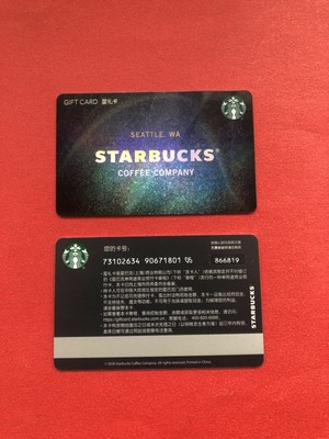 platinum vip passport premium outlets platinum vip passport premium outlets