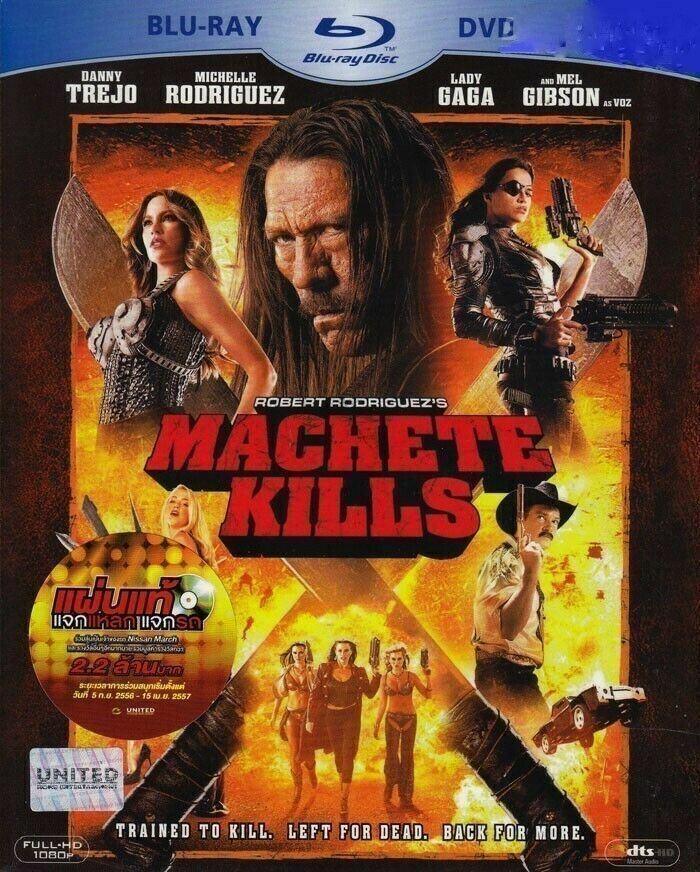 Machete Kills (Blu-ray Region Danny Trejo, Rodriguez, Gaga | eBay